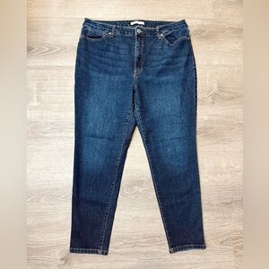 •NINE WEST• SUPER SKINNY JEANS